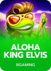 Aloha King Elvis